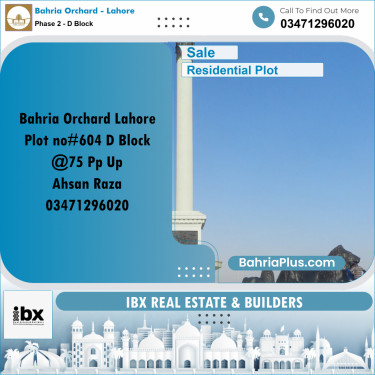 5 Marla Residential Plot for Sale in Phase 2 - D Block -  Bahria Orchard, Lahore - (BP-350546)