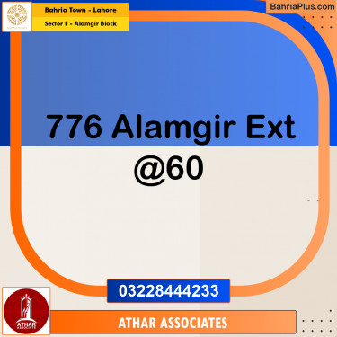 5 Marla Residential Plot for Sale in Sector F - Alamgir Block -  Bahria Town, Lahore - (BP-350547)