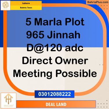 5 Marla Residential Plot for Sale in Bahria Town, Lahore - (BP-350553)