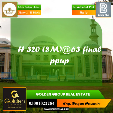 8 Marla Residential Plot for Sale in Phase 2 - H Block -  Bahria Orchard, Lahore - (BP-350560)