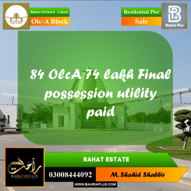 8 Marla Residential Plot for Sale in OLC-A Block -  Bahria Orchard, Lahore - (BP-350562)