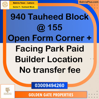 10 Marla Residential Plot for Sale in Sector F - Tauheed Block -  Bahria Town, Lahore - (BP-350584)