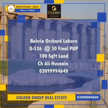 5 Marla Residential Plot for Sale in Phase 2 - G Block -  Bahria Orchard, Lahore - (BP-350585)