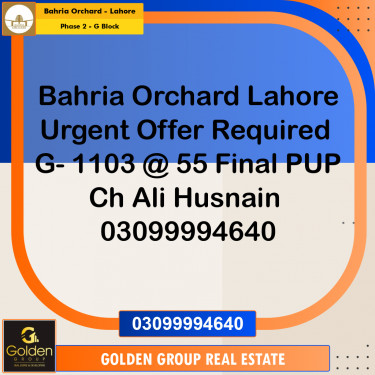 5 Marla Residential Plot for Sale in Phase 2 - G Block -  Bahria Orchard, Lahore - (BP-350590)