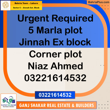 5 Marla Residential Plot for Sale in Sector E - Jinnah Ext. Block -  Bahria Town, Lahore - (BP-350591)