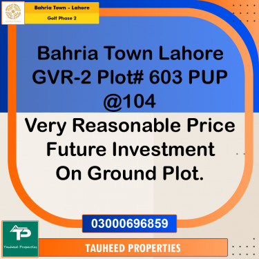 10 Marla Residential Plot for Sale in Golf Phase 2 -  Bahria Town, Lahore - (BP-350594)