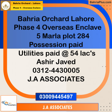 5 Marla Residential Plot for Sale in Phase 4 - Overseas Enclave -  Bahria Orchard, Lahore - (BP-350606)