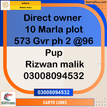 10 Marla Residential Plot for Sale in Bahria Town, Lahore - (BP-350611)