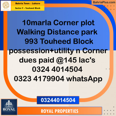 Residential Plot for Sale in Sector F - Tauheed Block -  Bahria Town, Lahore - (BP-350629)