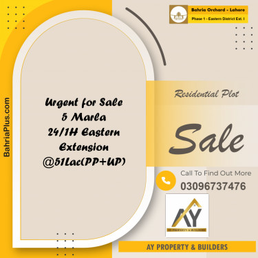 5 Marla Residential Plot for Sale in Phase 1 - Eastern District Ext. I -  Bahria Orchard, Lahore - (BP-350704)