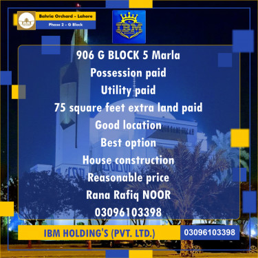 5 Marla Residential Plot for Sale in Phase 2 - G Block -  Bahria Orchard, Lahore - (BP-350721)