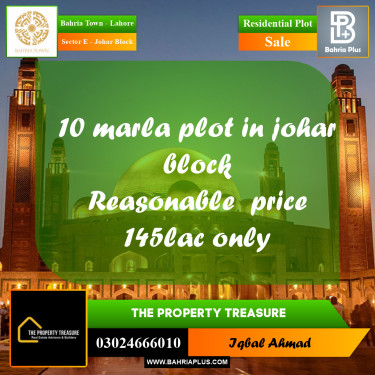 10 Marla Residential Plot for Sale in Sector E - Johar Block -  Bahria Town, Lahore - (BP-350738)
