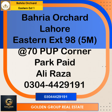 5 Marla Residential Plot for Sale in Phase 1 - Eastern District Ext. I -  Bahria Orchard, Lahore - (BP-350756)