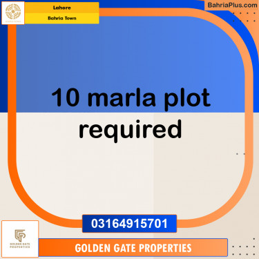 10 Marla Residential Plot for Sale in Bahria Town, Lahore - (BP-350783)