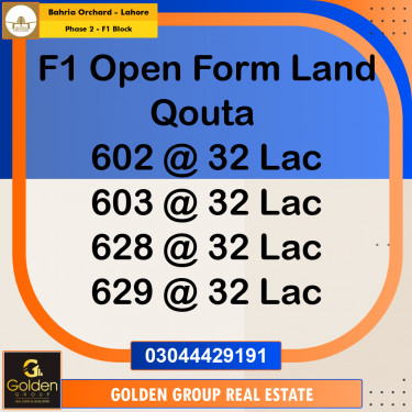 5 Marla Residential Plot for Sale in Phase 2 - F1 Block -  Bahria Orchard, Lahore - (BP-350787)
