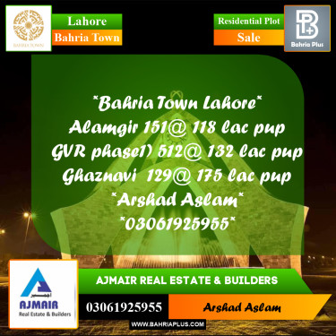Residential Plot for Sale in Bahria Town, Lahore - (BP-350831)