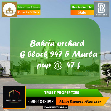 5 Marla Residential Plot for Sale in Phase 2 - G Block -  Bahria Orchard, Lahore - (BP-350839)