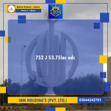 8 Marla Residential Plot for Sale in Phase 2 - J Block -  Bahria Orchard, Lahore - (BP-350850)