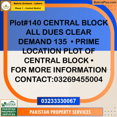 10 Marla Residential Plot for Sale in Phase 1 - Central District -  Bahria Orchard, Lahore - (BP-350851)