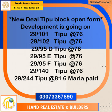 6 Marla Residential Plot for Sale in Sector F - Tipu Sultan Ext. -  Bahria Town, Lahore - (BP-350866)