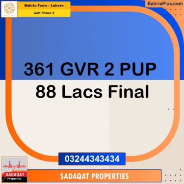 10 Marla Residential Plot for Sale in Golf Phase 2 -  Bahria Town, Lahore - (BP-350894)