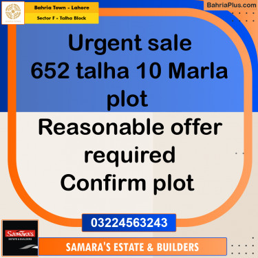 10 Marla Residential Plot for Sale in Sector F - Talha Block -  Bahria Town, Lahore - (BP-350900)