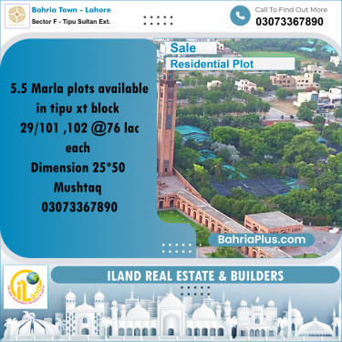 5.5 Marla Residential Plot for Sale in Sector F - Tipu Sultan Ext. -  Bahria Town, Lahore - (BP-350907)