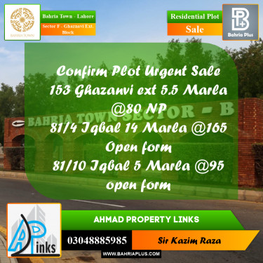 5 Marla Residential Plot for Sale in Sector F - Ghaznavi Ext. Block -  Bahria Town, Lahore - (BP-350920)