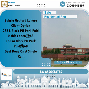 5 Marla Residential Plot for Sale in Bahria Orchard, Lahore - (BP-350956)