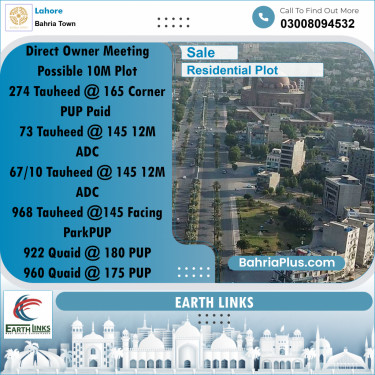 10 Marla Residential Plot for Sale in Bahria Town, Lahore - (BP-350974)
