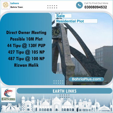 10 Marla Residential Plot for Sale in Bahria Town, Lahore - (BP-350976)