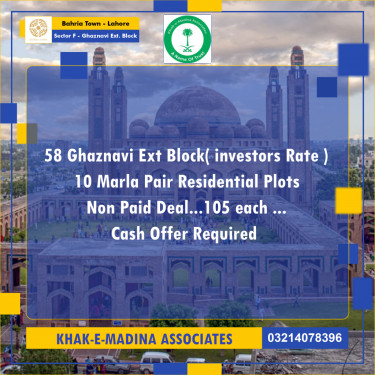 10 Marla Residential Plot for Sale in Sector F - Ghaznavi Ext. Block -  Bahria Town, Lahore - (BP-350981)