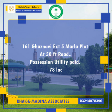5.5 Marla Residential Plot for Sale in Sector F - Ghaznavi Ext. Block -  Bahria Town, Lahore - (BP-350982)