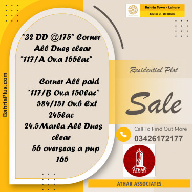 10 Marla Residential Plot for Sale in Sector D - DD Block -  Bahria Town, Lahore - (BP-350988)