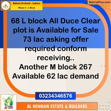 5 Marla Residential Plot for Sale in Phase 2 - L Block -  Bahria Orchard, Lahore - (BP-350990)