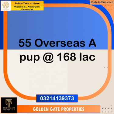 10 Marla Residential Plot for Sale in Overseas A / Awais Qarni Commercial -  Bahria Town, Lahore - (BP-351010)
