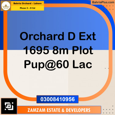 8 Marla Residential Plot for Sale in Phase 2 - D Ext -  Bahria Orchard, Lahore - (BP-351027)