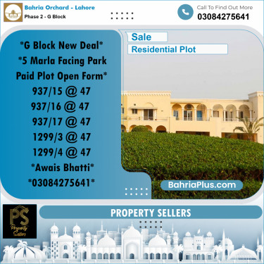 5 Marla Residential Plot for Sale in Phase 2 - G Block -  Bahria Orchard, Lahore - (BP-351037)