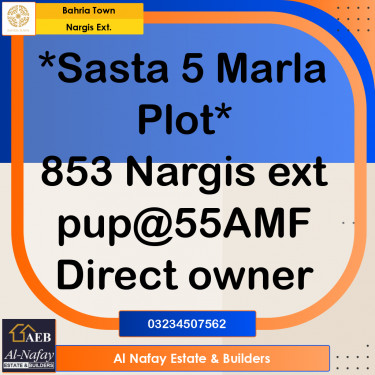 5 Marla Residential Plot for Sale in Sector C - Nargis/Hussain Ext. -  Bahria Town, Lahore - (BP-351042)