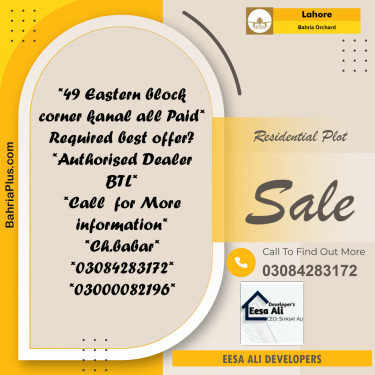 Residential Plot for Sale in Bahria Orchard, Lahore - (BP-351046)