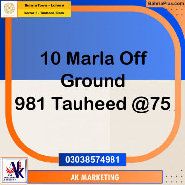 10 Marla Residential Plot for Sale in Sector F - Tauheed Block -  Bahria Town, Lahore - (BP-351079)