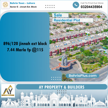 7 Marla Residential Plot for Sale in Sector E - Jinnah Ext. Block -  Bahria Town, Lahore - (BP-351084)