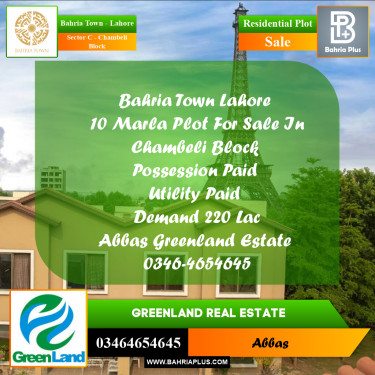 10 Marla Residential Plot for Sale in Sector C - Chambeli Block -  Bahria Town, Lahore - (BP-351108)