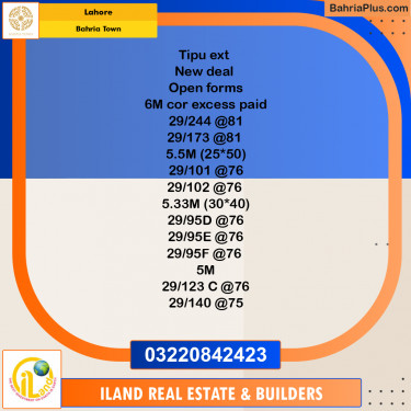 Residential Plot for Sale in Bahria Town, Lahore - (BP-351109)