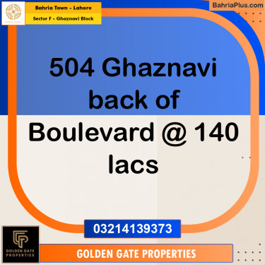 10 Marla Residential Plot for Sale in Sector F - Ghaznavi Block -  Bahria Town, Lahore - (BP-351131)