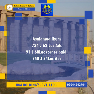 8 Marla Residential Plot for Sale in Phase 2 - J Block -  Bahria Orchard, Lahore - (BP-351136)