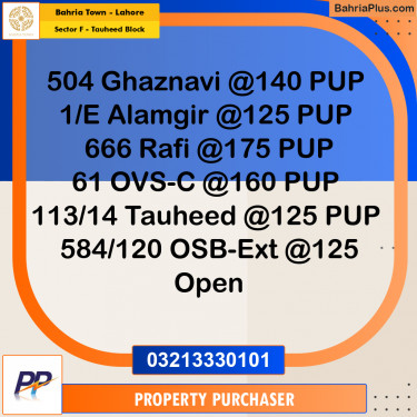 10 Marla Residential Plot for Sale in Sector F - Tauheed Block -  Bahria Town, Lahore - (BP-351148)