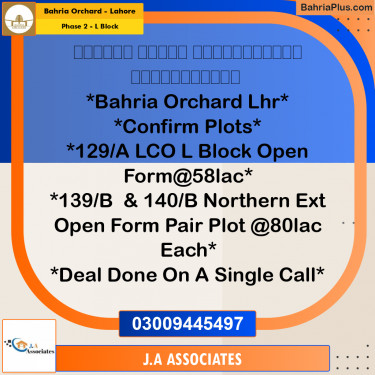 5 Marla Residential Plot for Sale in Phase 2 - L Block -  Bahria Orchard, Lahore - (BP-351157)