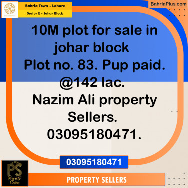 10 Marla Residential Plot for Sale in Sector E - Johar Block -  Bahria Town, Lahore - (BP-351169)