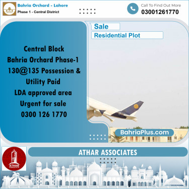 10 Marla Residential Plot for Sale in Phase 1 - Central District -  Bahria Orchard, Lahore - (BP-351188)